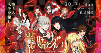 El Anime De Kakegurui Tendr Un Final Completamente