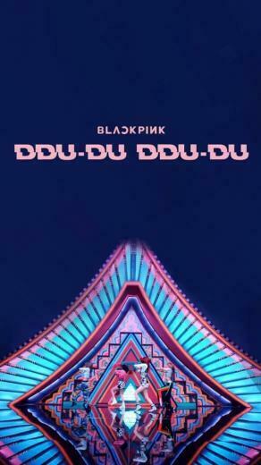Blackpink Lisa Background