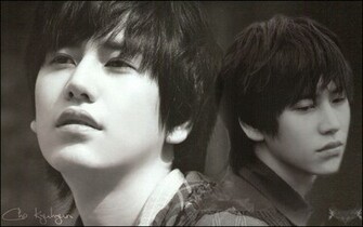 Kyuhyun Wallpaper Furytigresse Deviantart Art