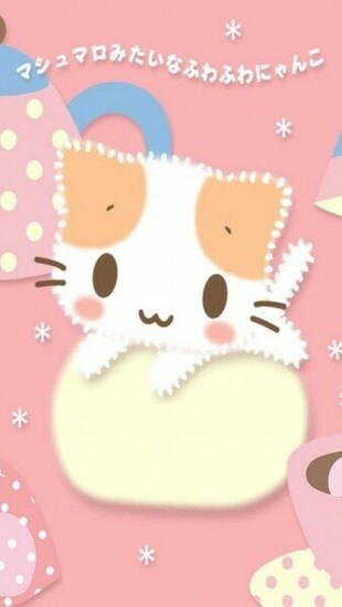 Cute Korean Wallpaper Kitty Of Korea iPhone