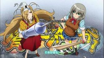 Binbougami Ga Wallpaper