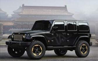 Home Jeep Wrangler Dragon Edition