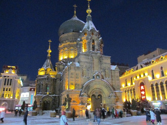 Harbin Image Wallpaper