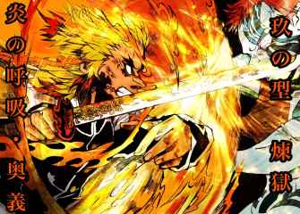 Demon Slayer Wallpaper