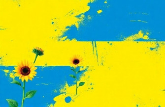 Ukraine Flag Wallpaper