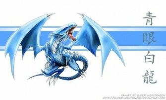Yu Gi Oh Image Blue Eyes White Dragon HD Wallpaper And Background