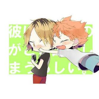 Nekoma High Characters Image