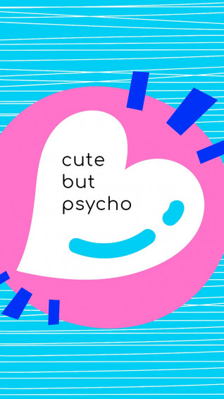 Wallpaper Of Psycho Image