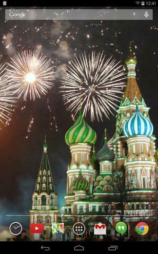 Fireworks Live Wallpaper Android Apps On Google Play