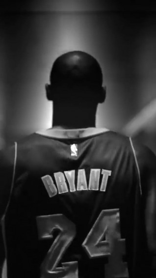 Black Mamba Kobe Bryant Wallpaper