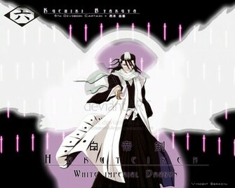 Byakuya Wallpaper By Forsakenxangel