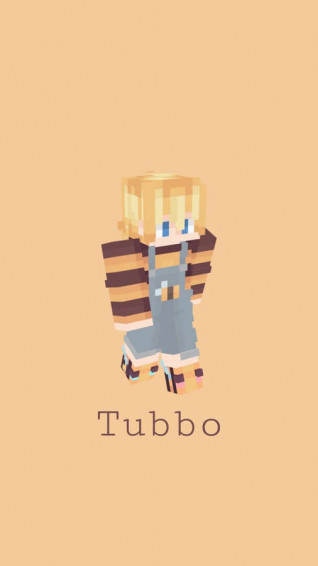 Tubbo Hxoeblhawkuavtx3 Wallpaper