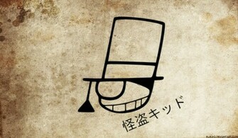 Detective Conan Kaitou Kid Symbol Like A Butterfly
