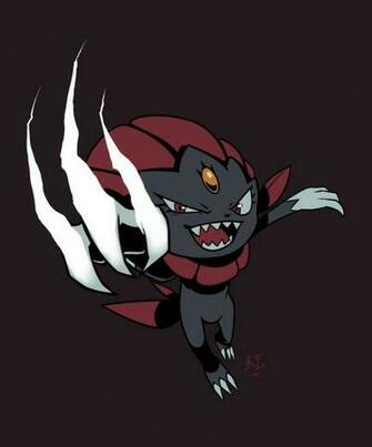 Vp Pok Mon Thread