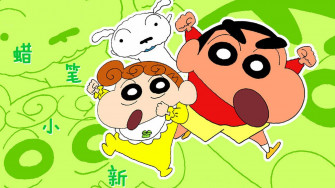 Shin Chan Wallpaper