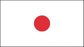 Flag Of Japan HD Wallpaper Background Image Id