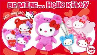 Happy Valentines Day Hello Kitty Utama Info