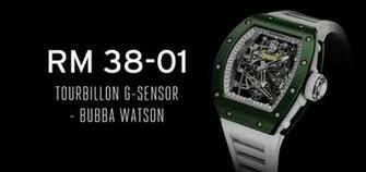 Bubba Watson S Most Expensive Piece Of Equipment At The