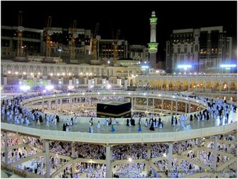 Makkah Mukarama Wallpaper In Night New