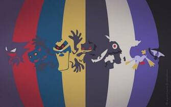 Pokemon Spectrum Ghost By Eyeofxana