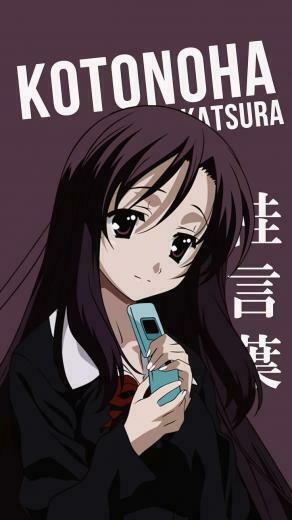 Kotonoha Katsura Korigengi Nombres Animados