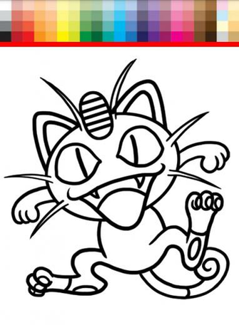 Coloring Book P Screenshot Thumbnail
