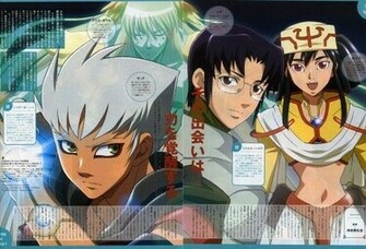 Anime Wallpaper From Kiba The