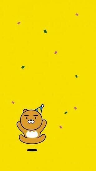 Best Image About Kakao