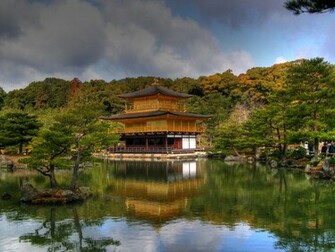 Japan Landscape Wallpaper