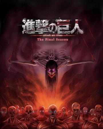 Unknown Artist Eren And The Rumbling Attack On Titan Season