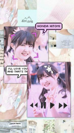 Honda Hitomi Izone Di Kpop Wallpaper Dan Girls