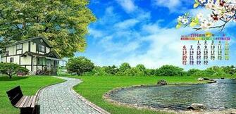 Screensavers Summer Scenery Wallpaper Best HD