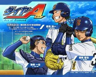 Daiya No Ace Of Diamond Wallpaper