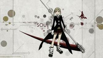Designs At Ua Walls S Soul Take Jpg