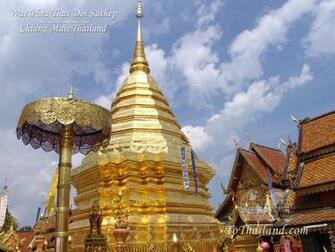 Chiangmai Wallpaper Desinow S