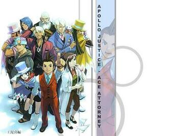 Apollo Justice Wallpaper By