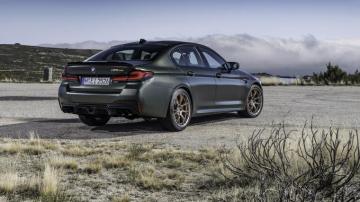 Bmw M5 Cs Wallpaper Supercars Net