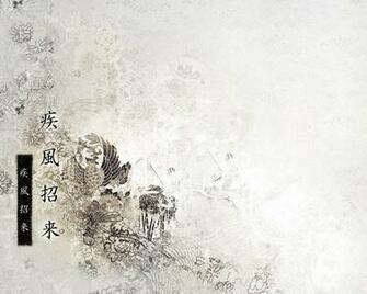 Japanese Art Wallpaper