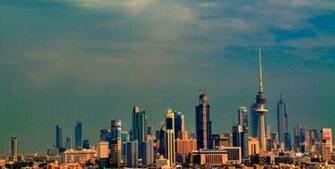 Kuwait City Wallpaper And Background Image Net