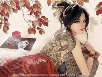 Tatouage Chinois Femme Avec Un Dragon Tatou Sur Le Dos