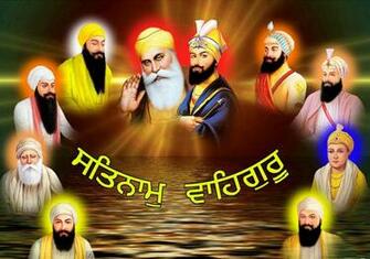 Ten Gurus Wallpaper