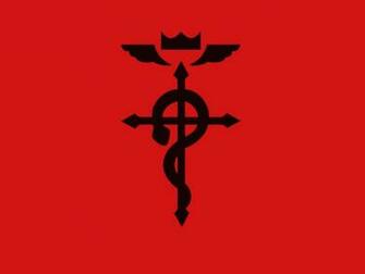 Full Metal Alchemist Logo Simple The Wallpaper