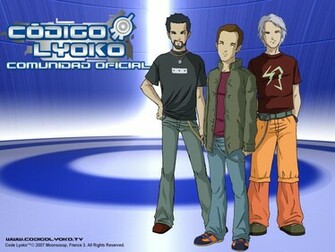 Code Lyoko Wallpaper