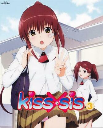Kiss X Sis Wallpaper Car Tuning