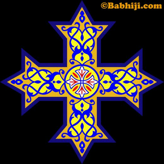 Coptic Cross Photo Mobile Wallpaper
