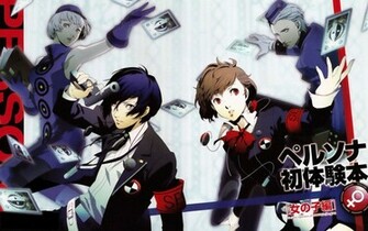 Persona Portable Wallpaper By Archangel Pt