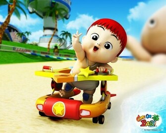 Funny Baby Cartoon HD Cart