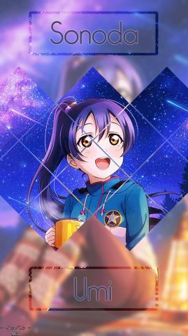 Sonoda Umi Simple Wallpaper By Nishikinoiqbal22