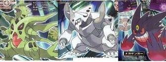 Mega Tyranitar Image Pictures Becuo