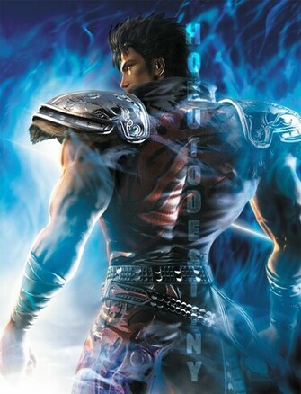 Shock S Hokuto Musou Fist Of The North Star Ken Rage